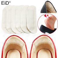 20 Pairs Heel Insoles Patch Pain Relief Anti-wear Cushion Pads Feet Care Heel Protector Adhesive Back Sticker Shoes Insert Insol Shoes Accessories