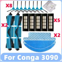 ชุดอุปกรณ์เสริมสำหรับ Cecotec Conga 3090แปรงด้านข้างหลักสำหรับตัวกรอง Hepa ไม้ถูพื้นผ้าเครื่องดูดฝุ่นหุ่นยนต์เศษผ้า