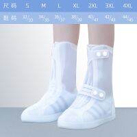 [COD] shoe waterproof rainy day high cylinder silicone shoes anti-rain foot non-slip thickened rain boots for male and female students