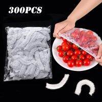 【CW】 300PCS Disposable Food Cover Plastic Elastic Covers Stretch Wrap Bowl Dish Keeping Shower Cap