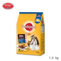 ? { ส่งฟรี } ?  Pedigree Mini Adult Chicken Liver Vegetable เพดดิกรี ไก่ตับและผัก 1.3Kg.  บริการเก็บเงินปลายทาง