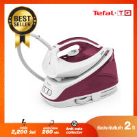 **ส่งฟรี**TEFAL เตารีดหม้อต้ม Xpress Glide 2200วัตต์ (แรงดัน5บาร์) รุ่น SV6110