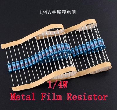 (100pcs) 2.2 ohm 1/4W 2.2R Metal Film Resistor 2.2ohm 0.25W 1 ROHS