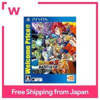 [PS Vita] ดราก้อนบอล Z การต่อสู้ของ Z ราคาต้อนรับ