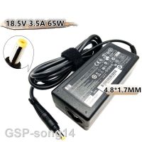 ได้รับความนิยม ◄ 18.5V 3.5A 65W 4.8X1.7มม. ที่ชาร์จอะแดปเตอร์สำหรับเครื่องพิมพ์ H470 Officejet 460 450