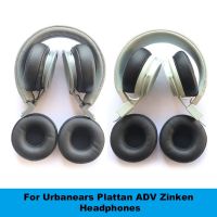 เบาะหูฟังบลูทูธไร้สาย70มม. 1คู่เบาะที่ครอบหูสำหรับหูฟัง Urbanears Plattan ADV Zinken