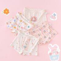 CUTE BABY?พร้อมส่ง?กางเกงในเด็กผู้หญิง (1-14ปี)เเพค4ตัว ผ้าฝ้ายนุ่ม ลวดลายน่ารักระบายอากาศได้ดี ยืดหยุ่น(773)