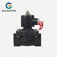 1-1/4" Plastic Motorized Solenoid Valve DN32 Normally Closed AC220V DC24V DC12V For Water Oil Air Valves