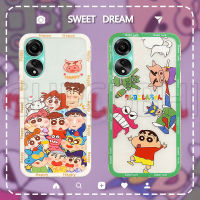 เคสโทรศัพท์ OPPO A78 NFC ลายการ์ตูนไดโนเสาร์สวยงามใสกันน้ำไม่เปลี่ยนเป็นสีเหลืองปลอกยางนิ่มเคสOPPO A78 สวยงามเคสโทรศัพท์ปก