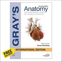 YES ! &amp;gt;&amp;gt;&amp;gt; หนังสือภาษาอังกฤษ Grays Anatomy International Edition by Susan Standring พร้อมส่ง