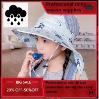 3-10Y Anti Ultraviolet Childrens Hat Boys and Baby Big Brim Sunshade Neck Protection Shawl Fabric