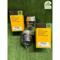 ( Pro+++ ) สุดคุ้ม กรองโซล่า RE60021 จอห์นเดียร์ JOHN DEERE 5075E,5076E,5090E,5610,5715 ราคาคุ้มค่า ชิ้น ส่วน เครื่องยนต์ ดีเซล ชิ้น ส่วน เครื่องยนต์ เล็ก ชิ้น ส่วน คาร์บูเรเตอร์ เบนซิน ชิ้น ส่วน เครื่องยนต์ มอเตอร์ไซค์