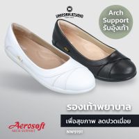 COD DSFGERTURUU รองเท้าพยาบาล Aerosoft (NW9191) เพื่อสุขภาพ ใส่ทำงาน สีขาว สีดำ (มีหนุนอุ้งเท้า)