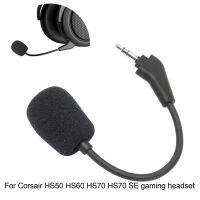 อะไหล่ที่เปลี่ยนไมค์เกมไมโครโฟนลดเสียงรบกวนเบสลึกเสียงใสสำหรับ Corsair สำหรับ HS70 SE สำหรับ HS60