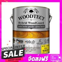 ส่งฟรี เก็บปลายทาง สีย้อมไม้ WOODTECT HYBRID WOODGUARD สีสัก เงา 1/4 ... ส่งจากกรุงเทพ ส่งเร็ว