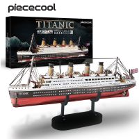 Piececool โมเดลเรือไททานิกปริศนาโลหะ3มิติ,ของขวัญตกแต่งบ้านล่องเรือของเล่นก่อสร้าง