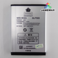 JAMEMAX แบตเตอรี่ oppo x9007/x9006/x9076/find7（BLP7569）JAMEMAX ฟรีชุดไขควง hot!!!ประกัน 1ปี