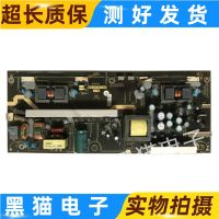 Panda Leroy LCD26R26/L26M02/TCL L26E10 Power Board TV2601-ZC02-01 (B)