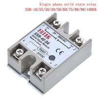 Solid state Relay SSR-10DA SSR-25DA SSR-40DA SSR-50DA 10A 25A 40A 50A actually 3-32V DC TO 24-380V AC SSR 10DA 25DA 40DA 50DA WATTY Electronics