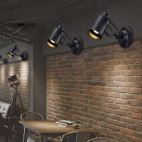 Vintage Adjustable Industrial Metal E27 Wall Light Retro Country Style Sconce Wall Lamp for Loft Bar Cafe Home Corridor