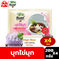 KONYAKKY PEARL KONJAC 200g. แพ็ก 4 ซอง บุกไข่มุก ตราคอนยัคกี้