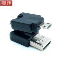 New MICRO USB 2.0 Male To USB male 360 Degree Rotation Angle Extension cable Adapter Hot new