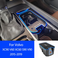 Car Wireless Charger USB For Volvo S90 XC90 XC60 NewS60 V90 Mobile Phone QI Special Charging Board Car accessories v60 NEW XC60