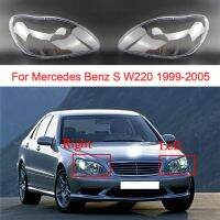 กระจกไฟหน้ารถสำหรับ Mercedes-Benz W220 1998-2005เพล็กซิกลาสอะไหล่เปลี่ยนพลาสติกฝาปิดเลนส์เชลล์รถยนต์