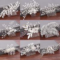 【YF】 Wedding Hair Combs Bridal Accessories For Women Jewelry Silver Color Pearl Rhinestone Head