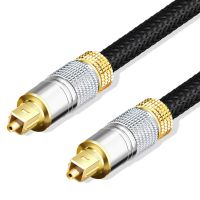 Kabel Audio Optik Kabel Audio Serat Optik dengan Kabel Digital Optik Kepang Nilon Berlapis Emas 24K Tahan Lama untuk Bar Suara HI-FI