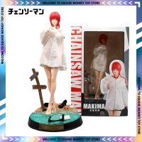 31cm Chainsaw Man Action Figure Makima Hentai Clothes Detachable Anime Action Figures Makima Girl Starman Action Figure Statue Model Toy