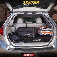 ?ตัวแรง? KICKER รุ่น 48TRTP122 รุ่นใหม่เป็นตู้ซับขนาด12 นิ้ว ตู้ซับสำเร็จรูปติดรถยนต์ ที่ให้เสียงทรงพลังโดยตอบสนองเสียงได้ถึง 1000 วัตต์