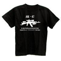 AK 47 Kalashnikov รัสเซียที่ดีที่สุดอาวุธโจมตี T เสื้อ (2)