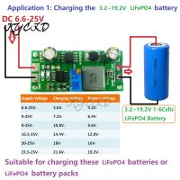 【NEW】 Green Street 1A 3.7V 3.8V 7.4V 11.1V 14.8V 18.5V Li-Ion LiFePO4แบตเตอรี่ลิเธียม Titanate Batterie ชาร์จ Multi-ฟังก์ชั่นปรับโมดูลชาร์จ