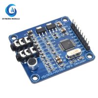 VS1003B MP3 Audio Decoder Module DC 5V SPI Interface Onboard Recording Function STM32 Microcontroller Sound Music Player Board