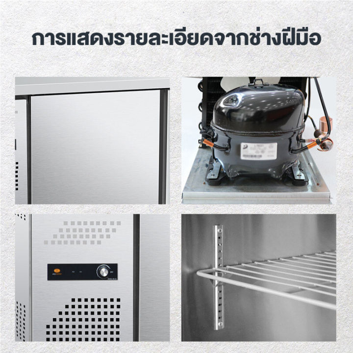 ตู้แช่แข็ง-ตู้แช่ขนาดใหญ่-freezer-300l-220v-ตู้เย็นแช่แข็ง-ปรับอุณหภูมิได้7ระดับ-ตู้เย็นแช่ฟิต-ตู้เย็นแช่ฝาบน-ตู้แช่เย็น-ตู้เย็น-ตู้แช่-winwinshopz