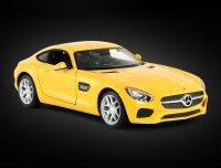 รถบังคับวิทยุ RASTAR 74000 Mercedes AMG GT อัตราส่วน 1:14 เปิดประตูด้วยมือ วัสดุทำจากพลาสติกอย่างดี รีโมทบังคับง่าย สวยงามเสมือนของจริง เล่นสนุก