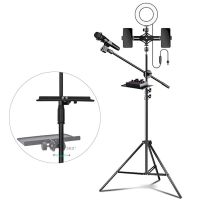 200x130(140)MM Sound Card Tray Live Broadcast Microphone Rack Stand Phone Clip Holder Microphone Stand Microphone Holder Tray