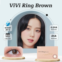 OLENS +แถมตลับ รุ่นViviRing สีน้ำตาลBrown Dia14.0