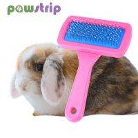 【CC】 Comb Dog Grooming Trimmer Fur Needle for Guinea Pig Brushes