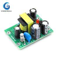 AC 110 240V to DC 5V 12V Buck Converter Step Down Module AC DC Voltage Dual Output with Isolation Powr Supply For Charging