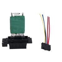 【CW】 13248240 Blower Motor Resistor With Wiring Harness Vauxhall Punto 12V Car