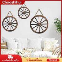 Chaoshihui 3PCS ล้อไม้แขวนตกแต่งล้อไม้แขวนตกแต่งตกแต่งบ้านตกแต่งบ้าน