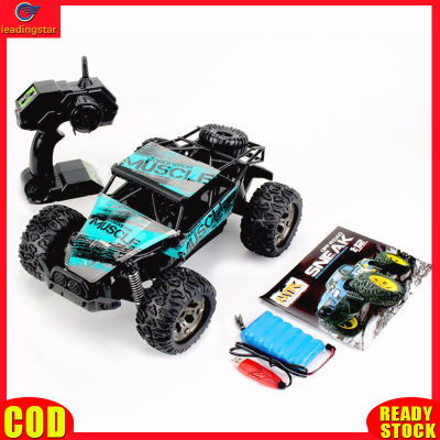 LeadingStar toy new 1:12 Remote Control Car High-speed Big-foot Off-road Vehicle Rechargeable Climbing Rc Car Toy For Boys Gifts