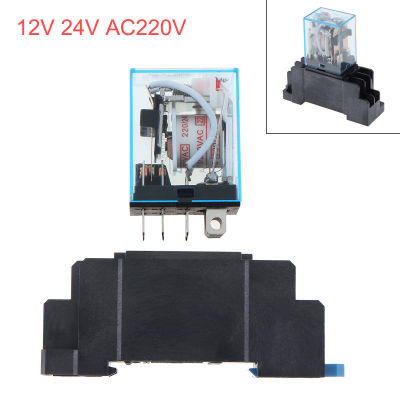 รีเลย์ไฟฟ้าคอยล์ AC220V DPDT LY2N-J LY2NJ พร้อมชุดฐานซ็อกเก็ตสำหรับรถยนต์