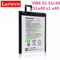 แบตเตอรี่ Lenovo Vibe S1 S1c50  S1a40 BL250 2500mAh ส่งจาก กทม