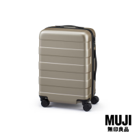 มูจิ กระเป๋าเดินทาง 20 ลิตร - MUJI Hard carry suitcase (20L) NEW