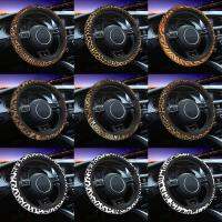 Cheetah Leopard Skin Print Steering Wheel Covers Universal 14.5-15 Inch Steering Wheel Protector Fit for SUV Car Accessories