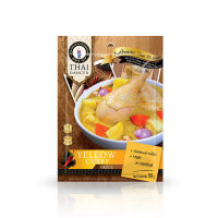 Yellow Curry Paste (Thai Dancer Brand) / พริกแกงกะหรี่ (ตราไทยแดนเซอร์)