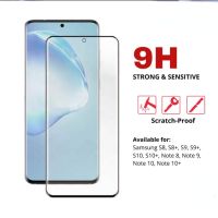 [3D Curved Premium] Samsung Tempered Glass Screen Protector / Galaxy S23 S22 S21 S20 Note 20 S9 S10 Note 8 / 9 / 10 Plus